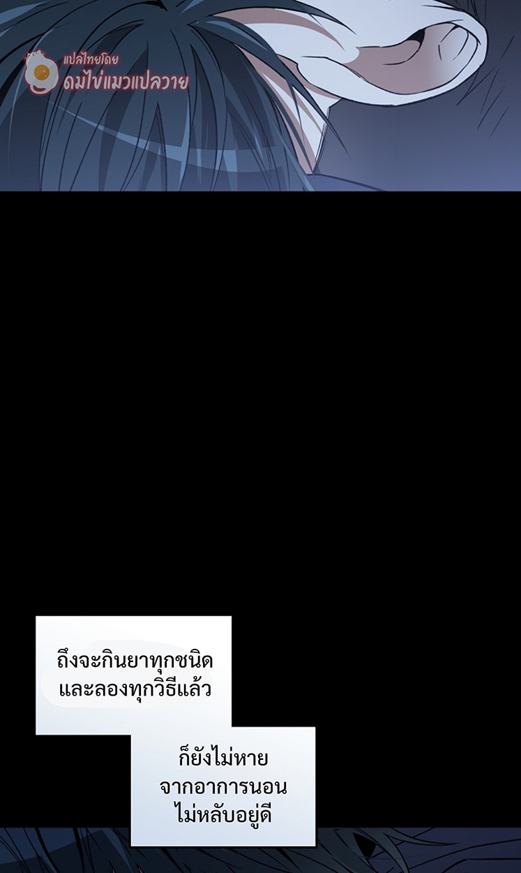 หน้า 71